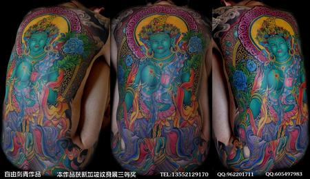 tattoos/ - Back Piece Tattoo - 69673
